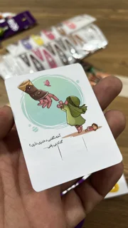۹ عدد کارت گیفت گیره مو طرح حضرت رقیه